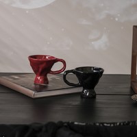 rød 炙熱三角馬克杯